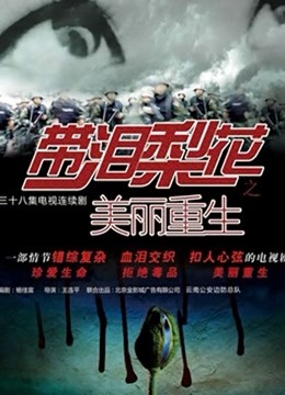 老牌网红女神『Temuer郡主』推特收费解锁反差不雅自拍视图无需多说看了就射[128V753M度盘]